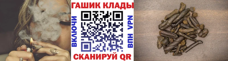 Наркотические вещества Ижевск Бошки Шишки МЕФ COCAIN ГАШИШ
