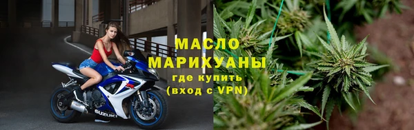 кокаин премиум Белоозёрский