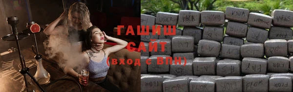 крисы Белокуриха