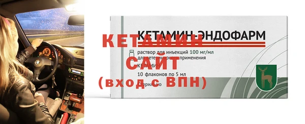 крисы Белокуриха