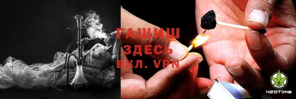 крисы Белокуриха