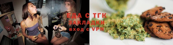 кокаин премиум Белоозёрский