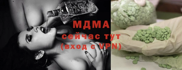 крисы Белокуриха