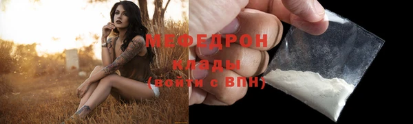 крисы Белокуриха