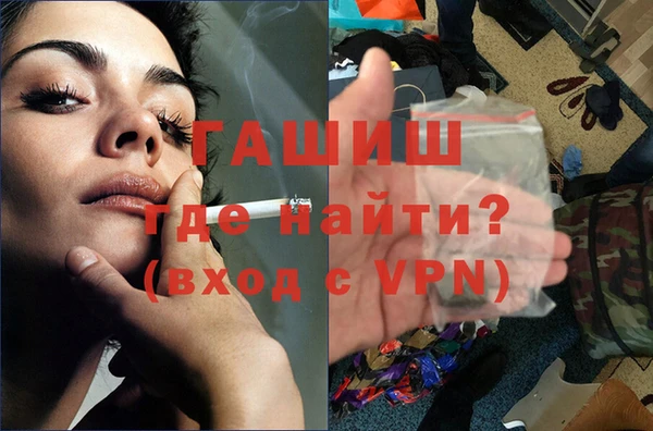 кокаин премиум Белоозёрский