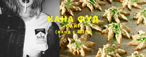 крисы Белокуриха