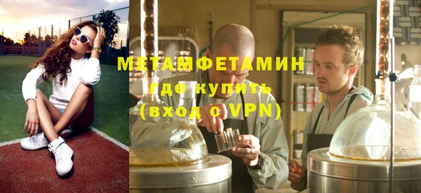 крисы Белокуриха