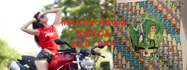 кокаин премиум Белоозёрский