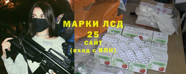 кокаин премиум Белоозёрский