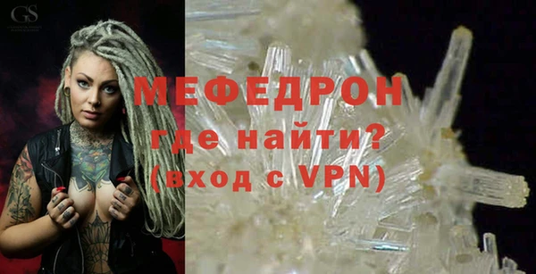кокаин премиум Белоозёрский