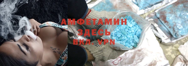 крисы Белокуриха