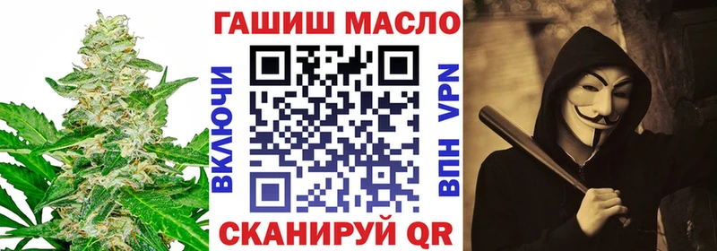 сколько стоит  Ижевск  Дистиллят ТГК концентрат 